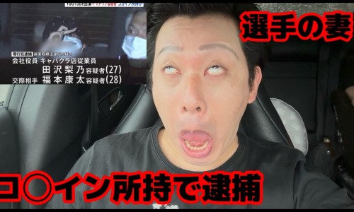 做月子喝红糖的好处-月子里多喝红糖水好不好网 - 网站提供坐月子期间喝红糖水有什么好处小常识、坐月子喝红糖水好不好