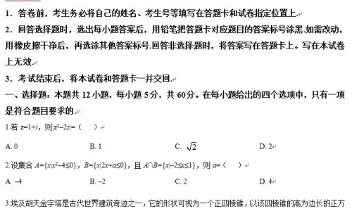 做月子喝红糖的好处-月子里多喝红糖水好不好网 - 网站提供坐月子期间喝红糖水有什么好处小常识、坐月子喝红糖水好不好